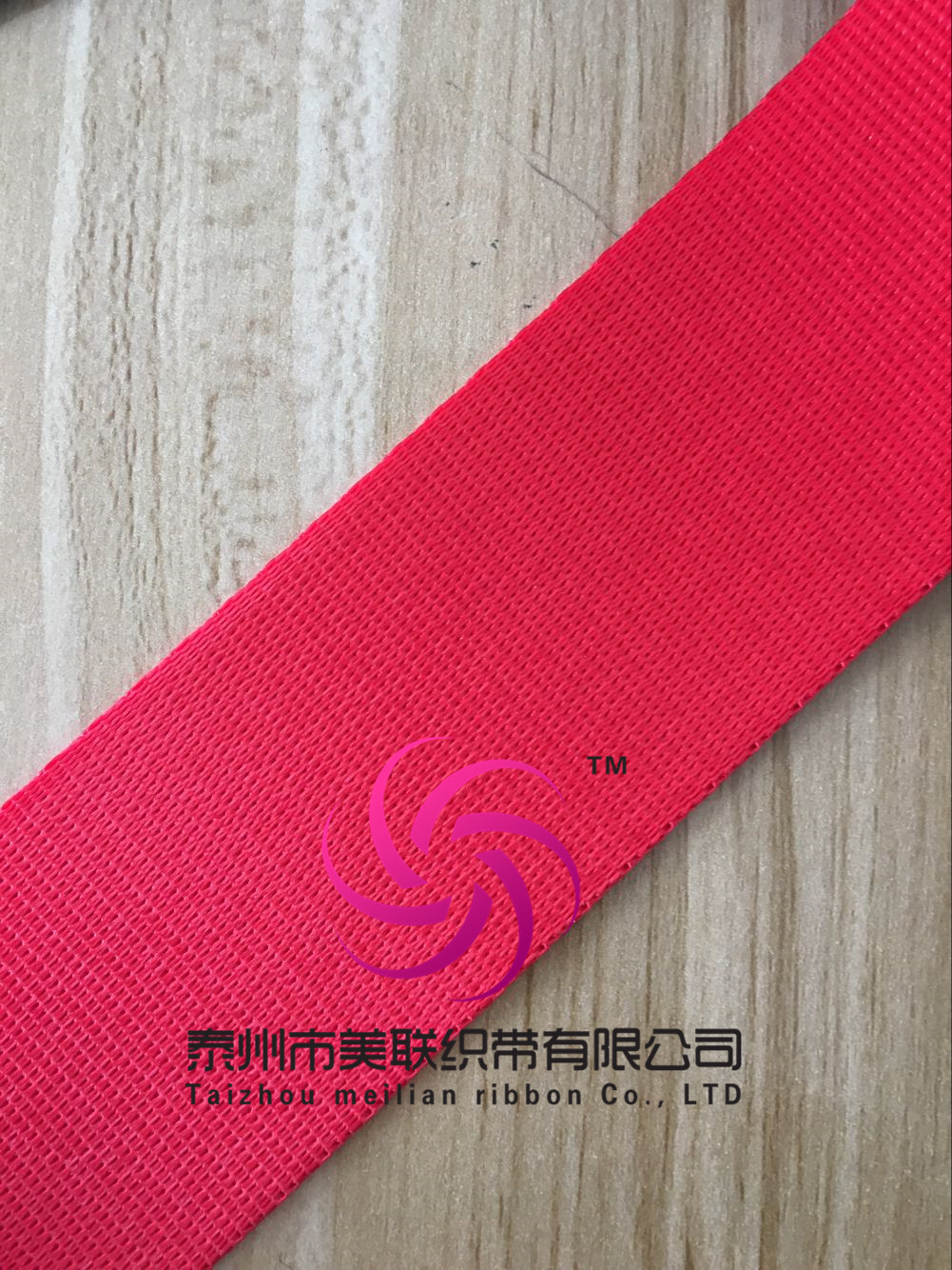 75475E259E484BF82709893BD14FCF