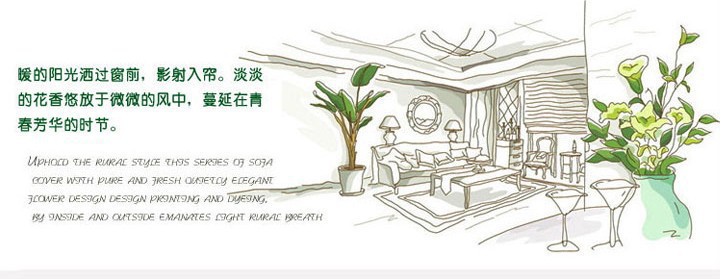 3007472860_111967529