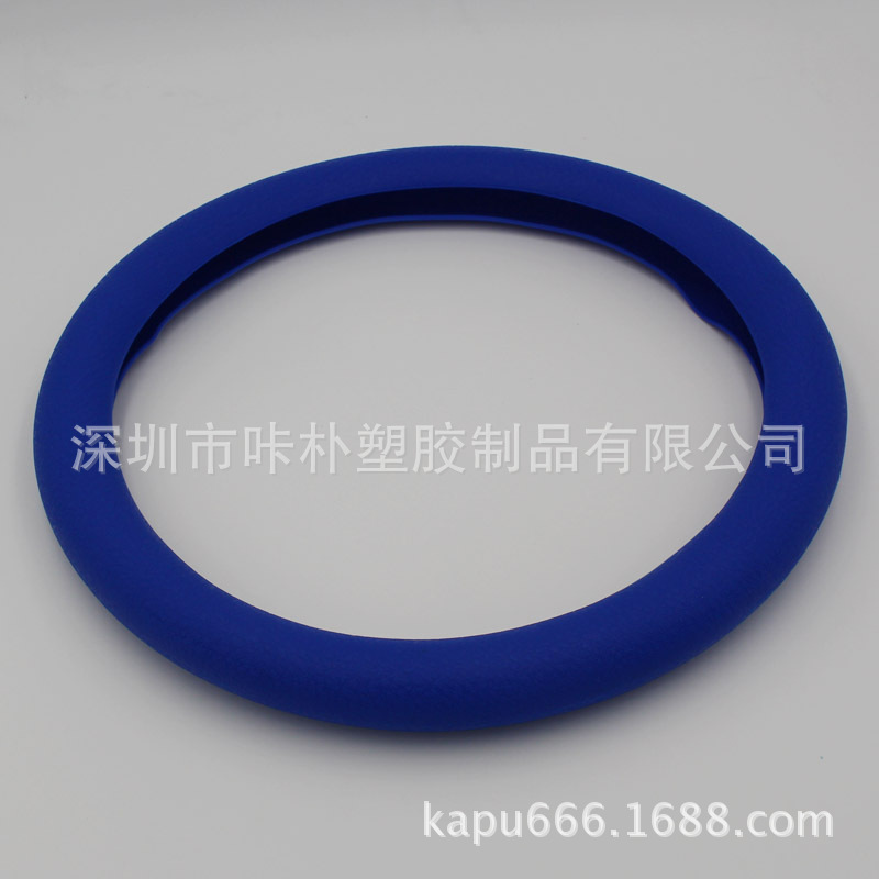 蓝色硅胶套生产定做厂家