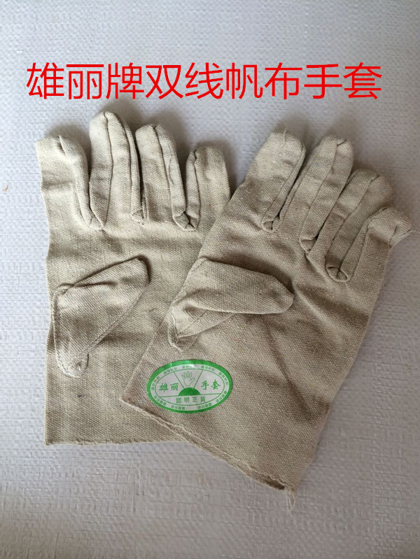 QQ图片20160321141622_副本