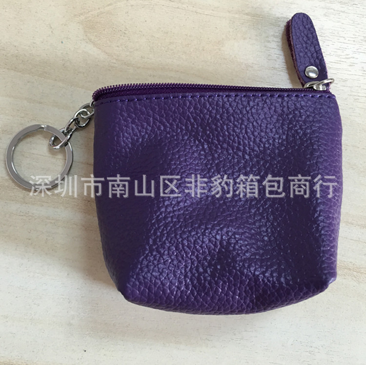 工厂批发供应真皮女式零钱包女士创意钥匙包一包多用