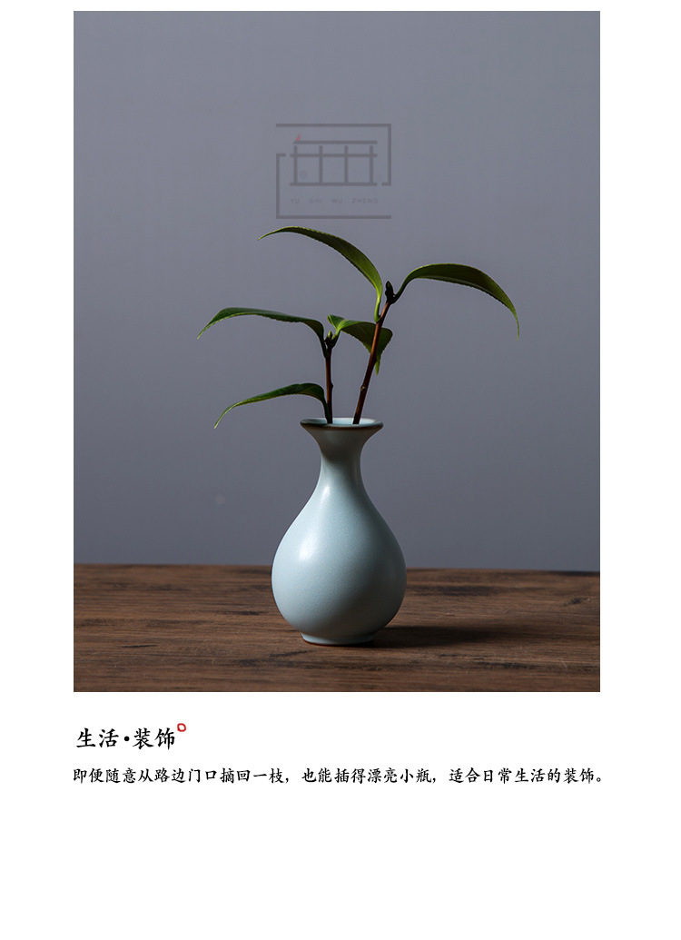 详情_31
