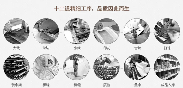 1347612485_531987841