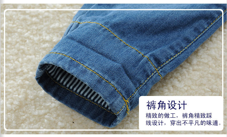 童牛仔裤_13