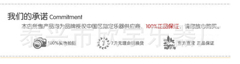 {4PQ%_GC]SR021C@{@07LI5