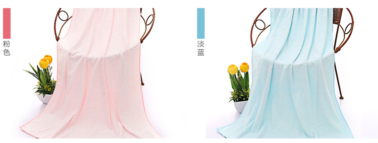 超细纤维压花素色浴巾_10