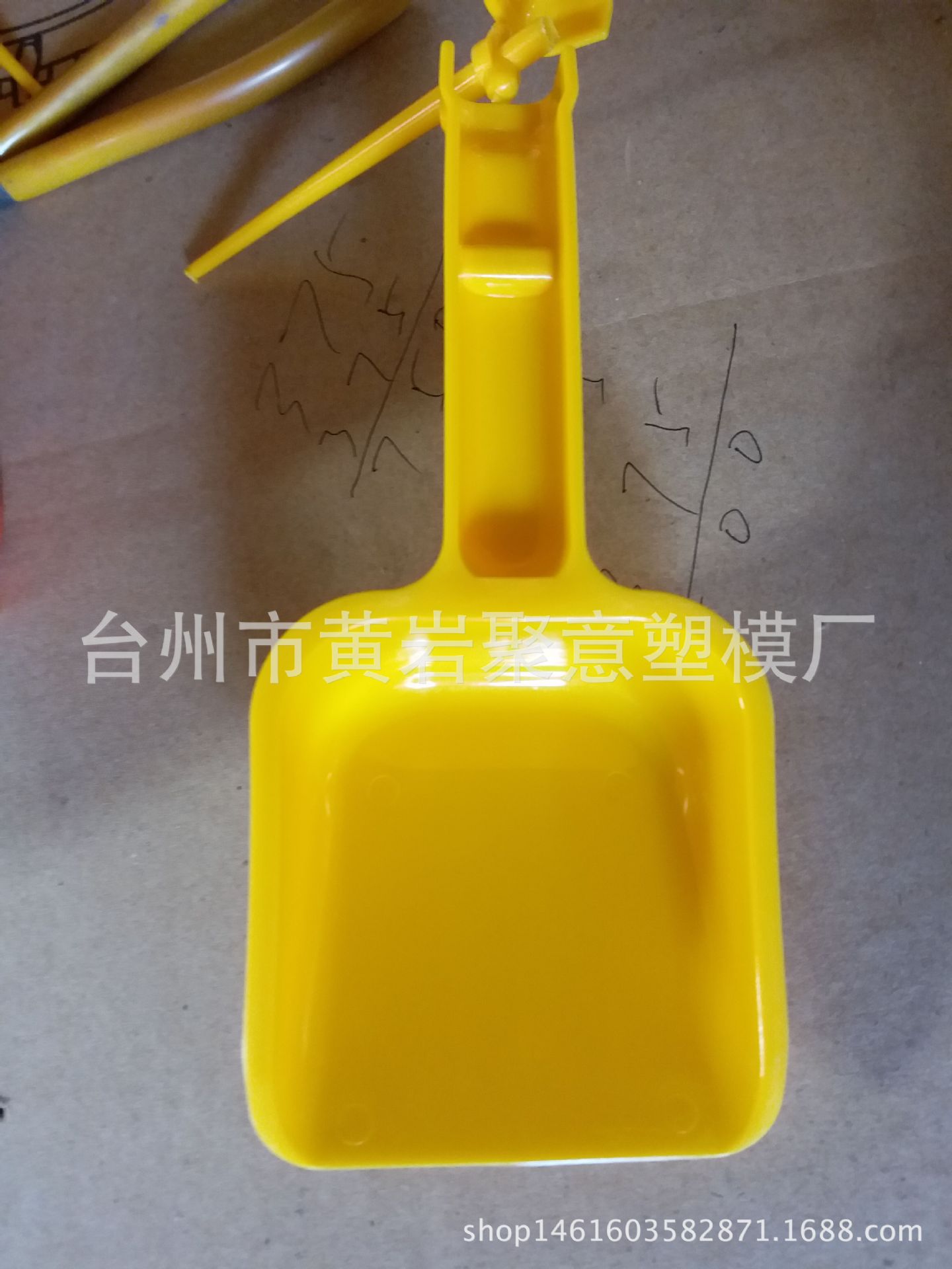 QQ图片20160705081852