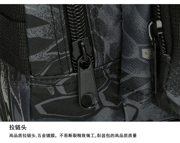 详情_32