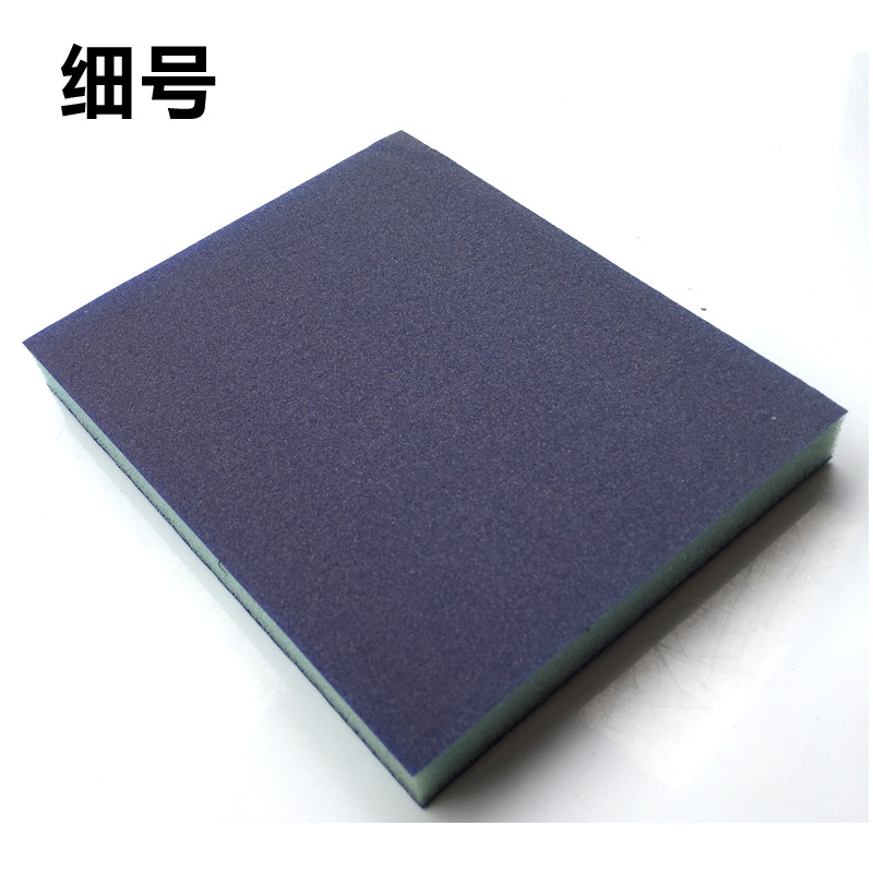 细