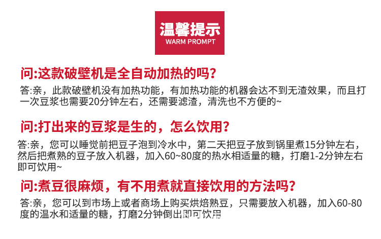 欧巴克首款改_36