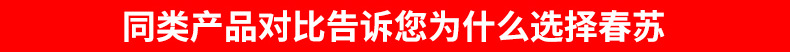 内页_07