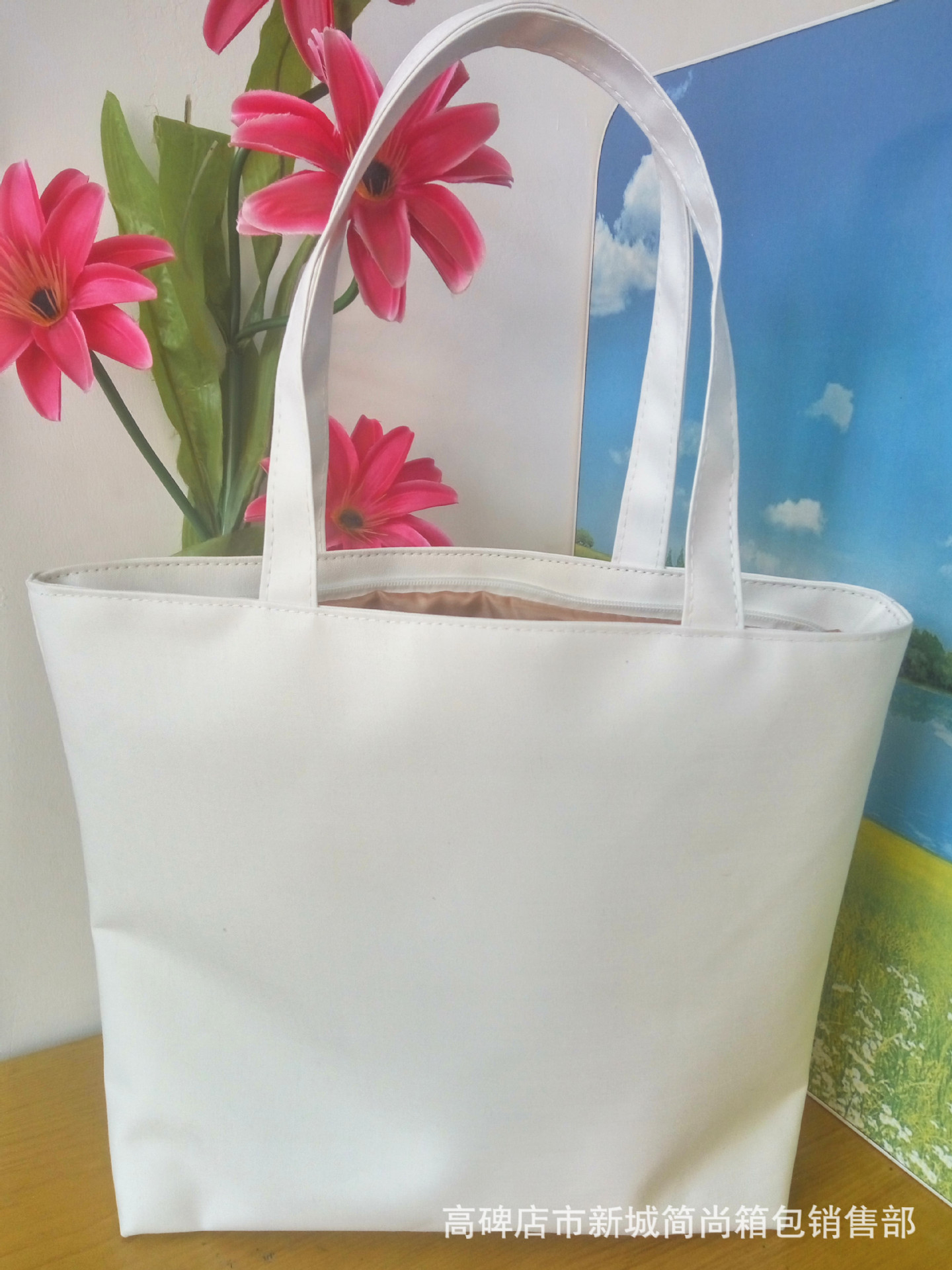 IMG_20160809_155656_HDR