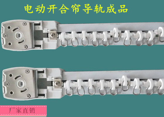 开合帘4165232_副本