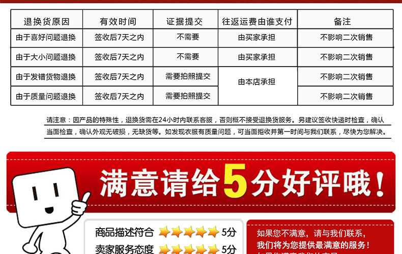 TB20JXygpXXXXc1XXXXXXXXXXXX_!!