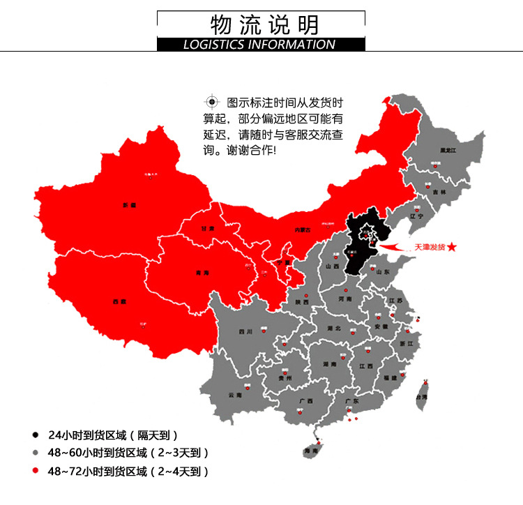 防滑垫,印花地毯,浴室地毯,浴室防滑垫,茶几地毯,地毯,地垫,地毯地垫,卡通地垫,儿童地垫,卧室地毯,客厅地毯