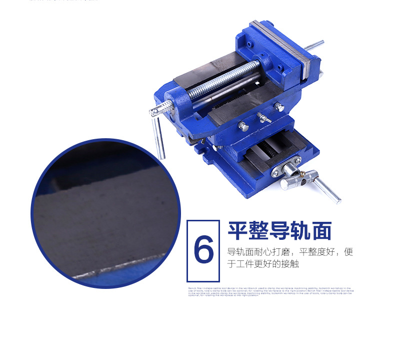4寸重型十字平口钳_13