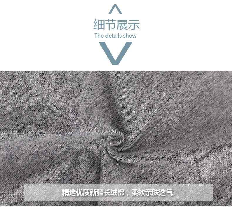 阿里HK6002描述修改_09