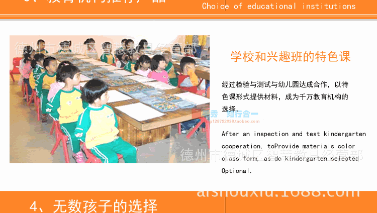 TB2xww.fVXXXXcbXpXXXXXXXXXX_!!