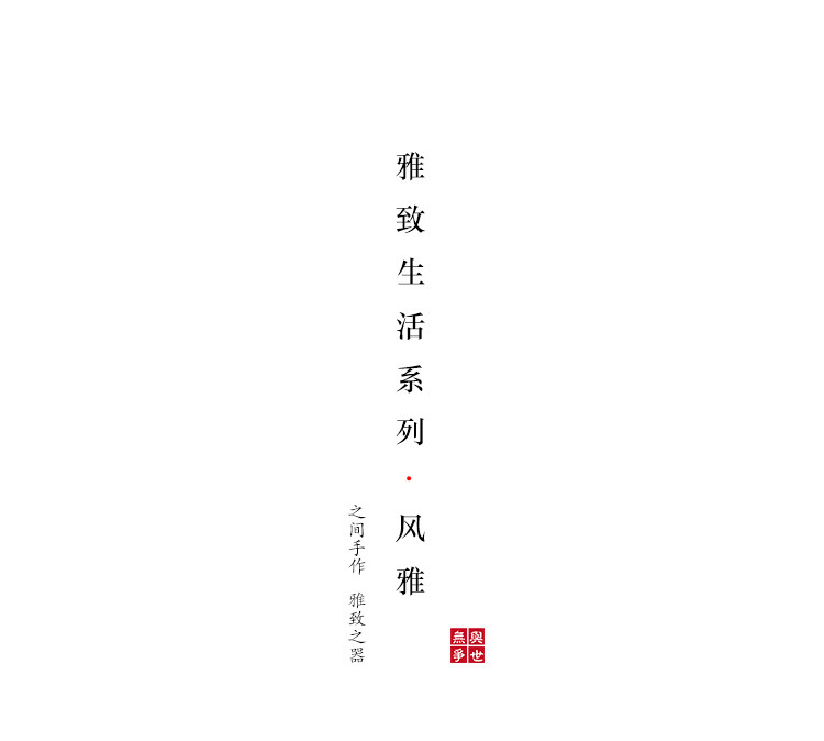 详情_01