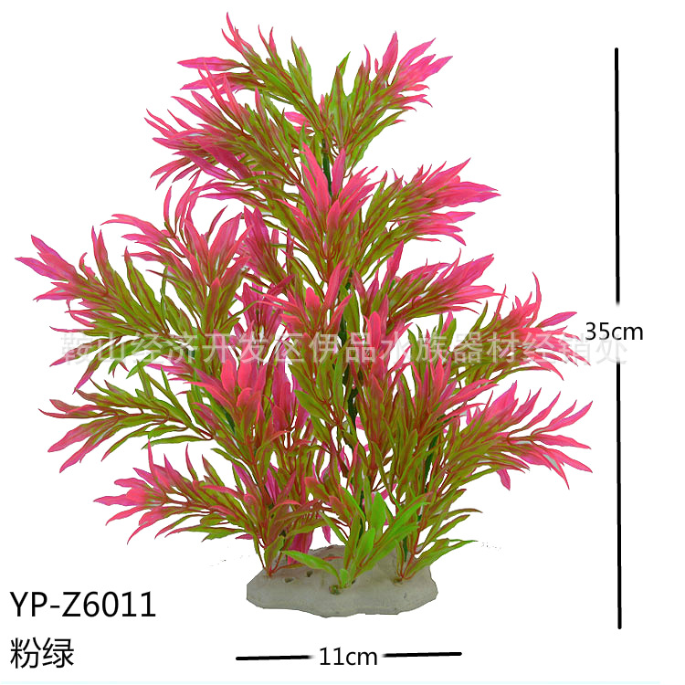 TB2bSonqXXXXXX1XpXXXXXXXXXX_!!