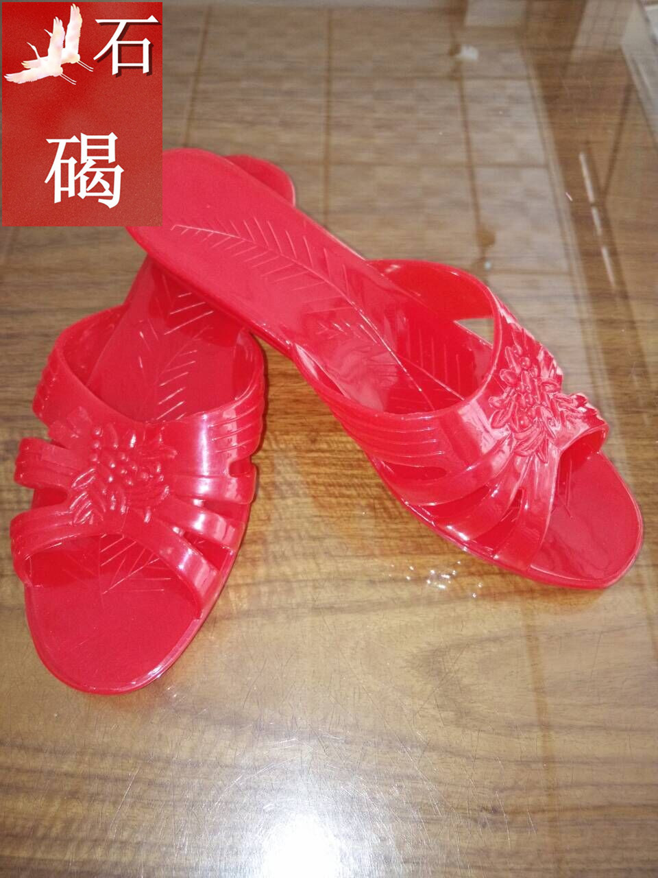 QQ图片20160605132744