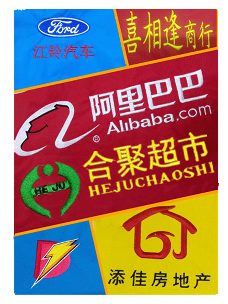 加印logo效果展示图3_电脑