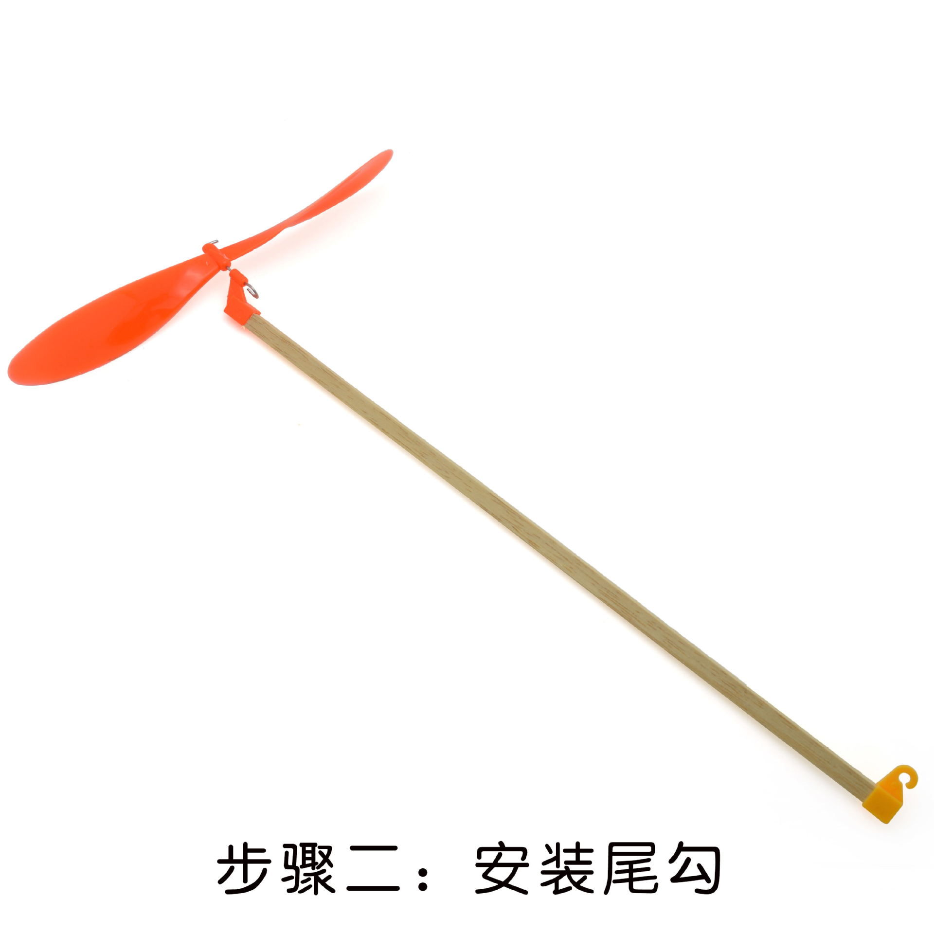 2步_看图王