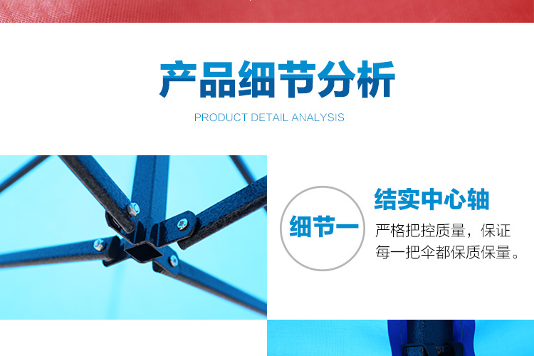 详情_007