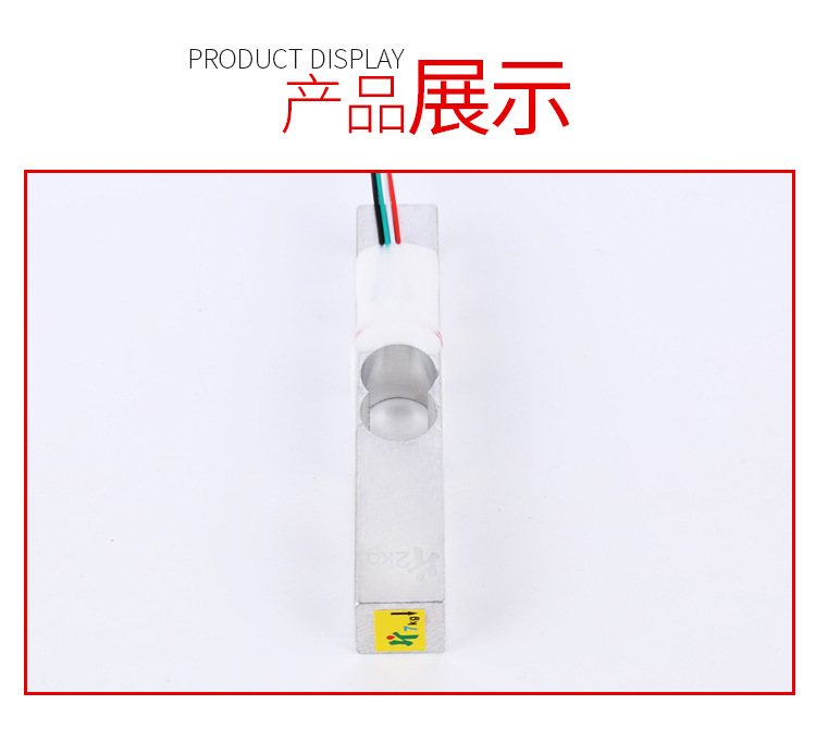 超传感器611RD_02