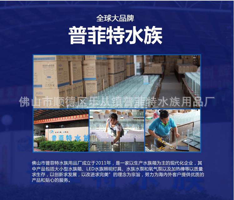 QQ图片20160924172747
