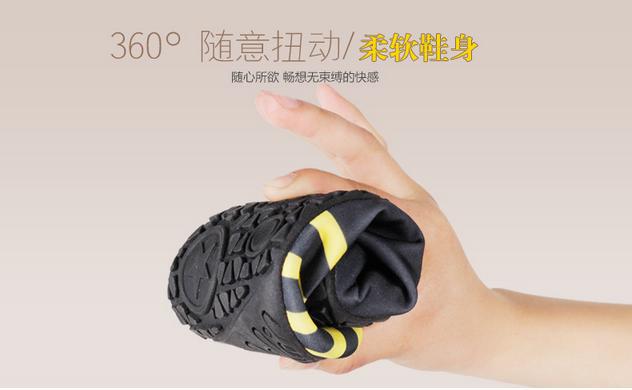 360截图20160428124420226