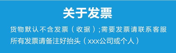 详情_17改