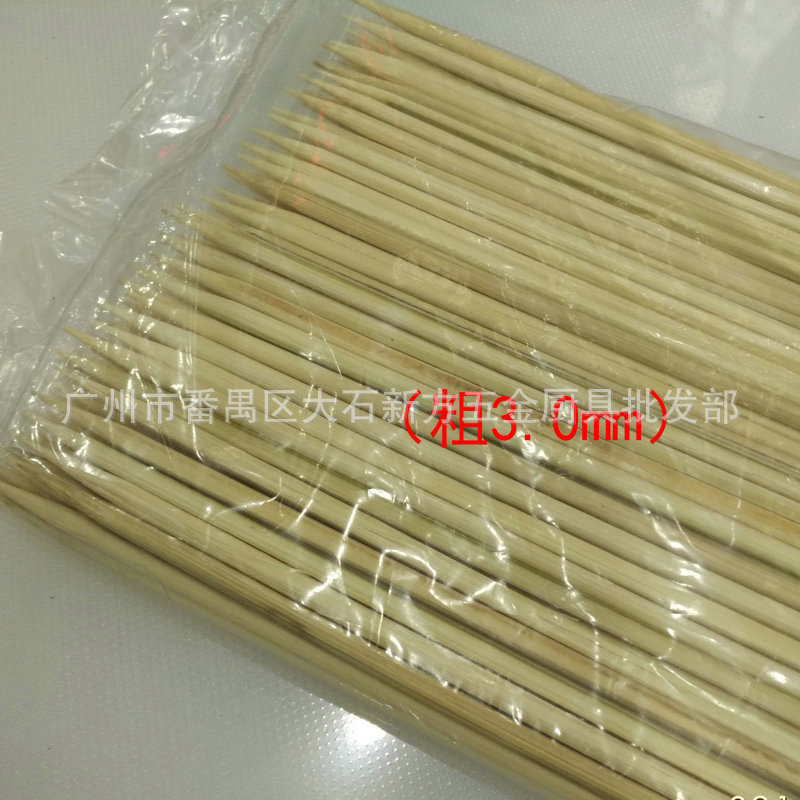 IMG_20160906_112211_副本_副本