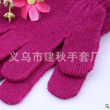 QQ图片20160103212053