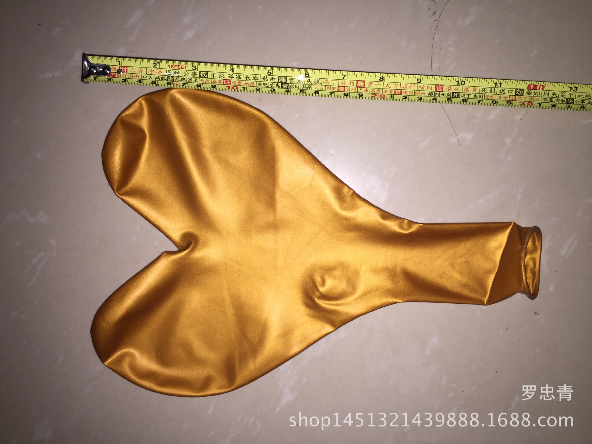 A4FBD1CD937F292CEE2E7F568BA622