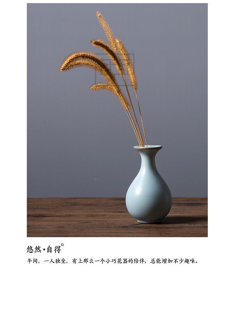 详情_32