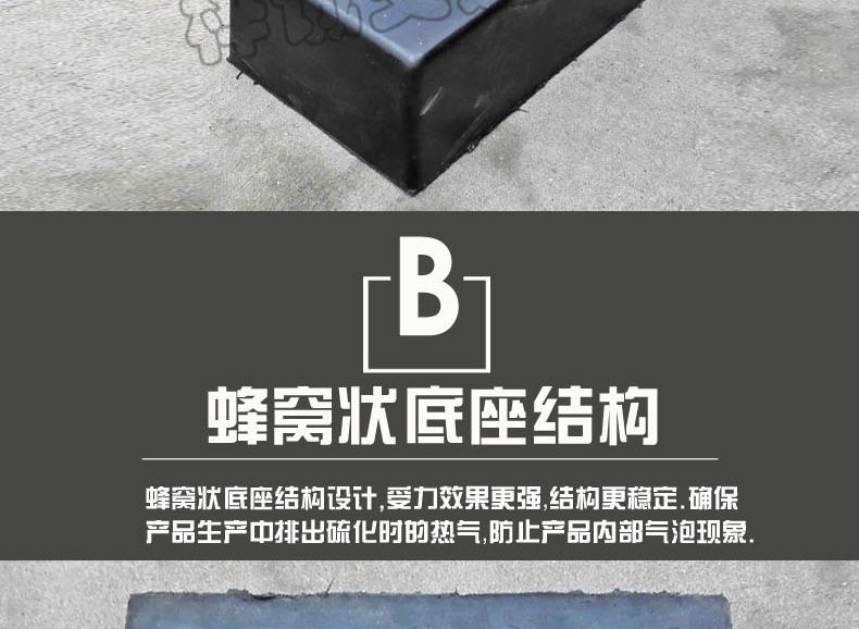 详情页1_09