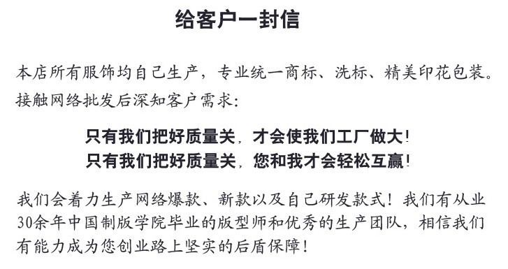 918076391_1271534044