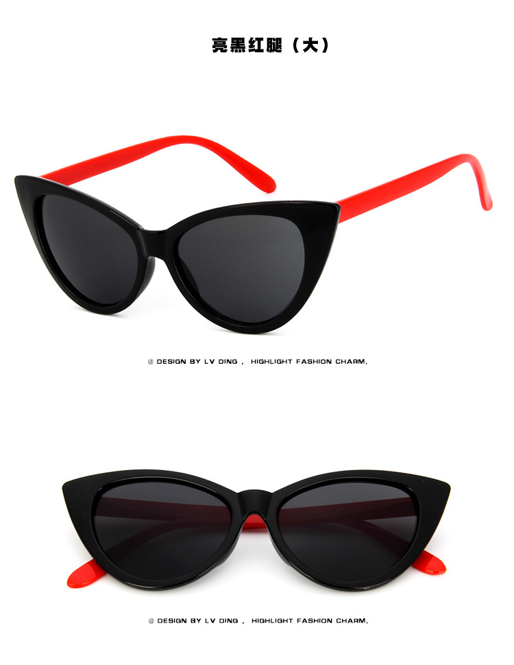 亮黑紅腿（大）