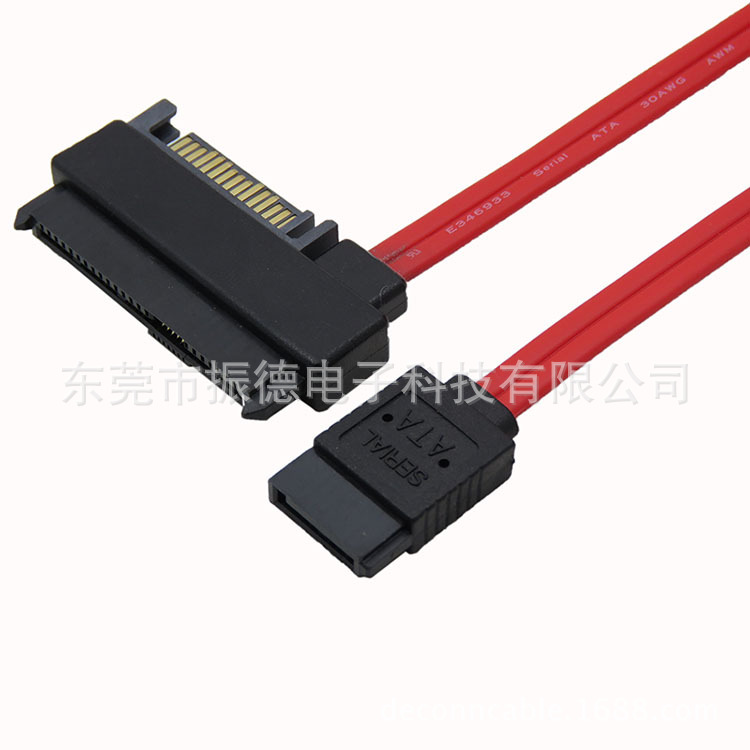转SATA机箱数据传输连接线