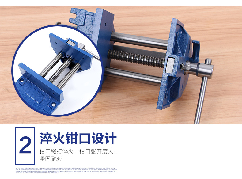 快速木工夹，木工台钳_09