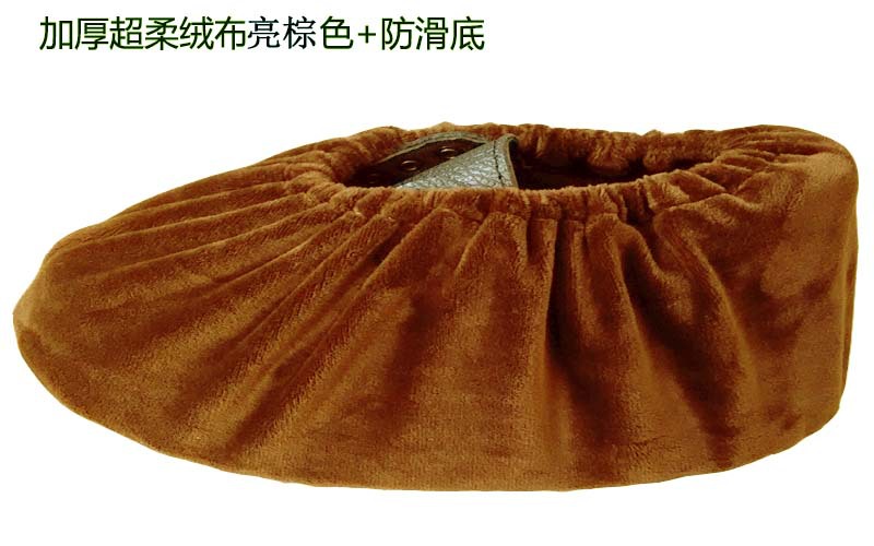 亮棕色