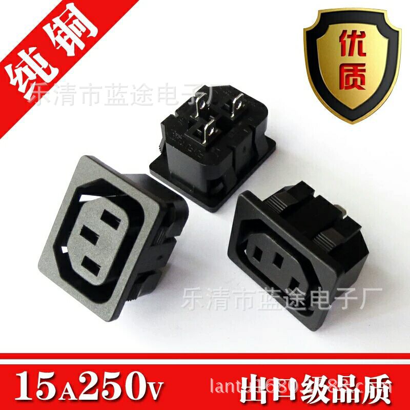 QQ图片20161115133222