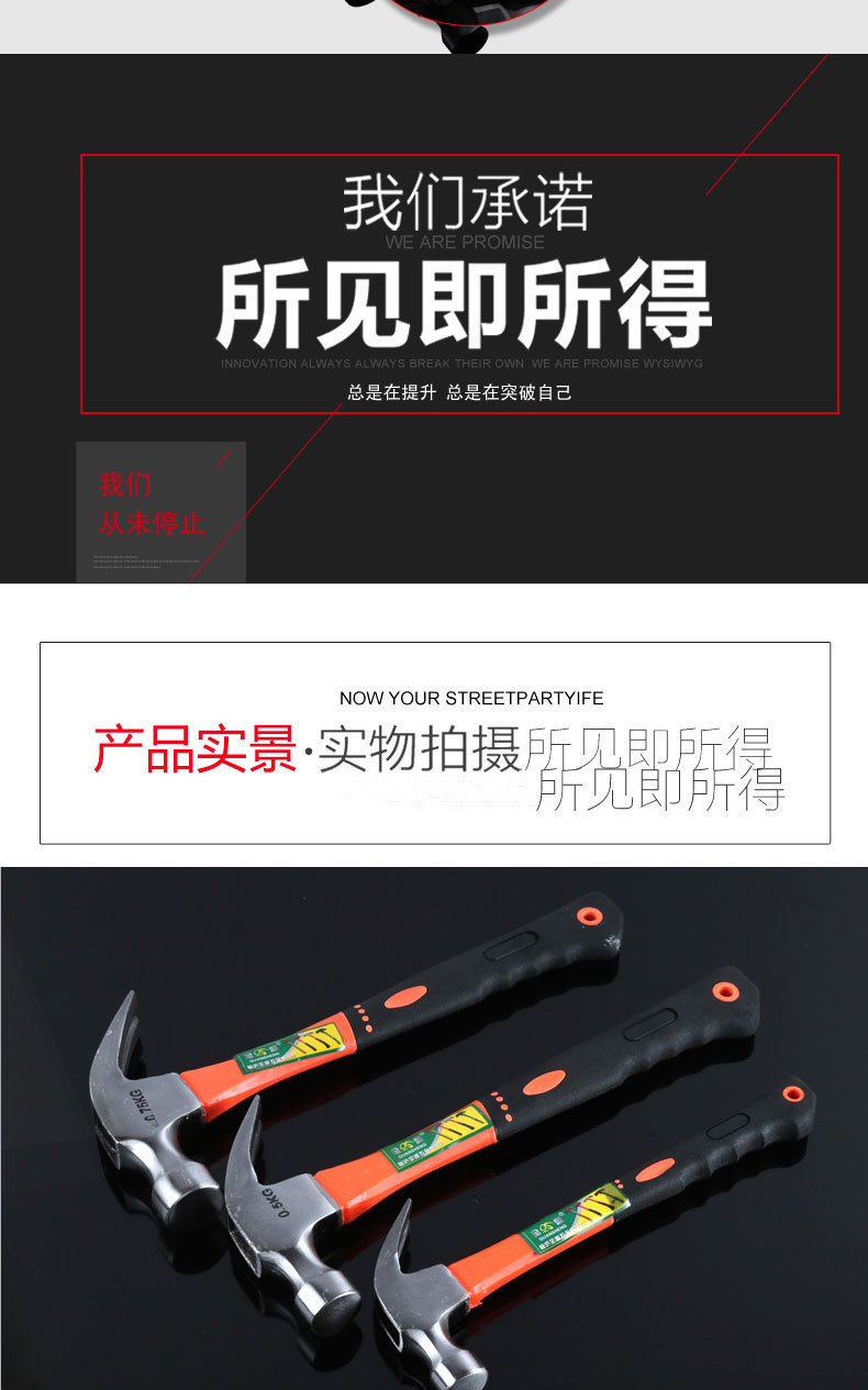 详情_07