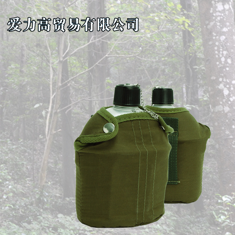 水壶501