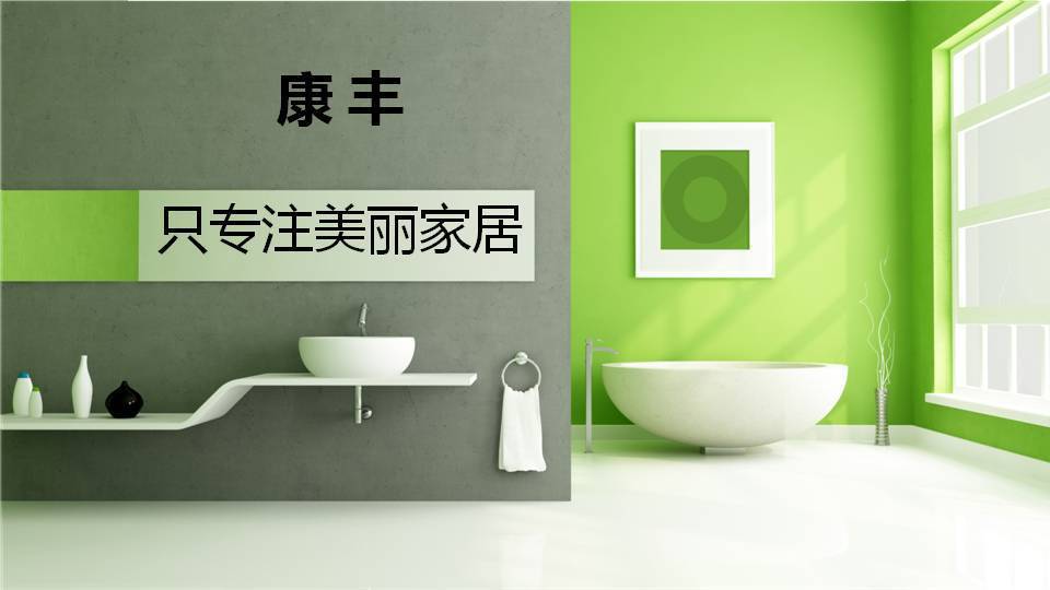 3330631228_1236932840