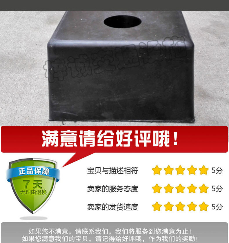 详情页1_11