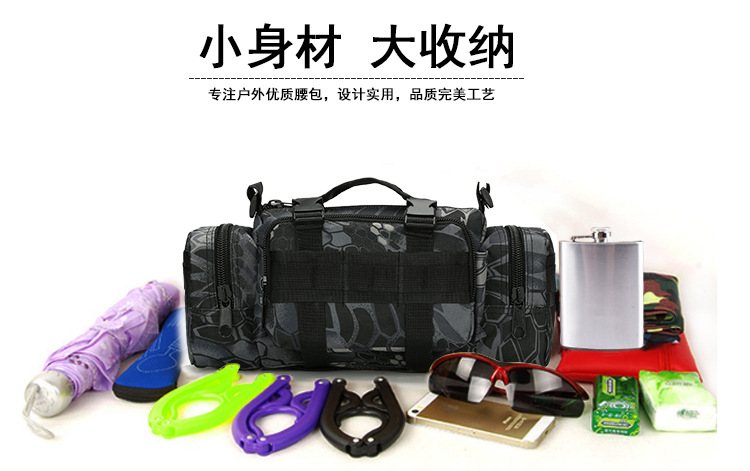 详情_23