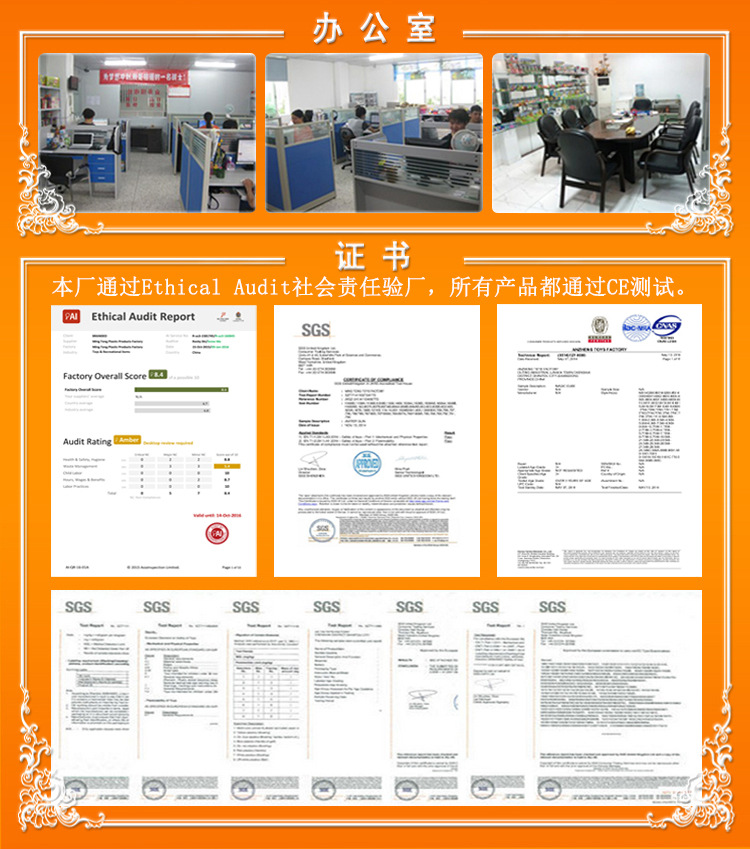 益智玩具,早教玩具，智力开发玩具,上链玩具,发条玩具,钓鱼玩具,亲子游戏玩具,磁性钓鱼玩具,钓鱼盘