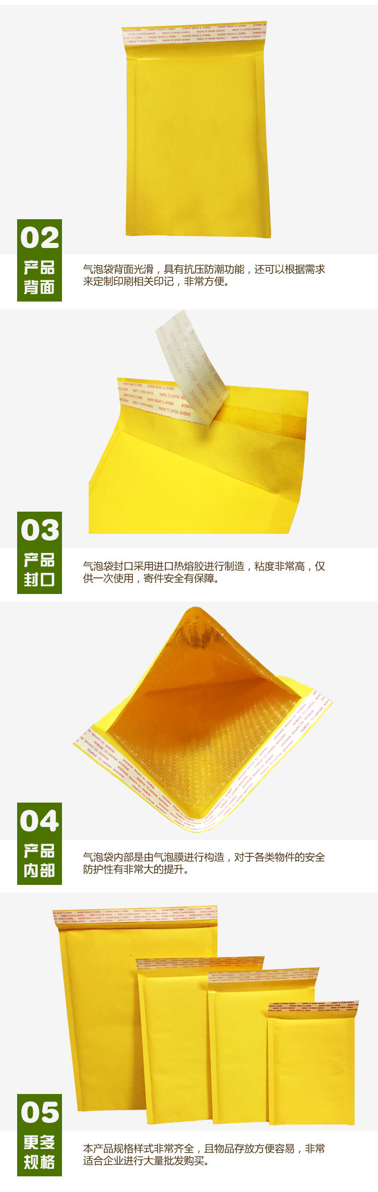 牛皮纸_04